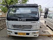 转让18年沪牌吸尘车