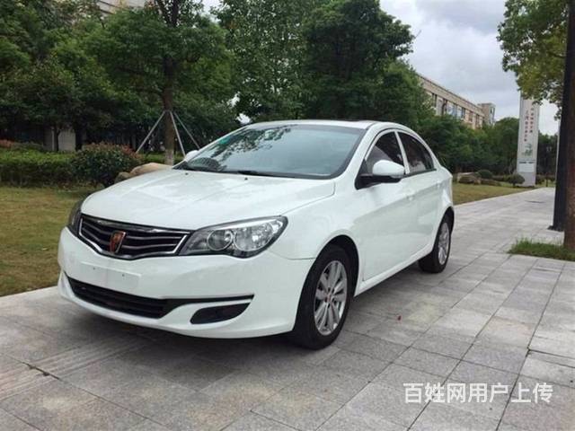 荣威350 2015款 1.5 手自一体 豪华天窗版的图片