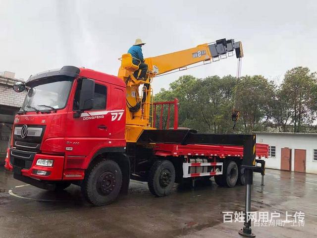 解放前四后八吊篮随车吊二手车的图片