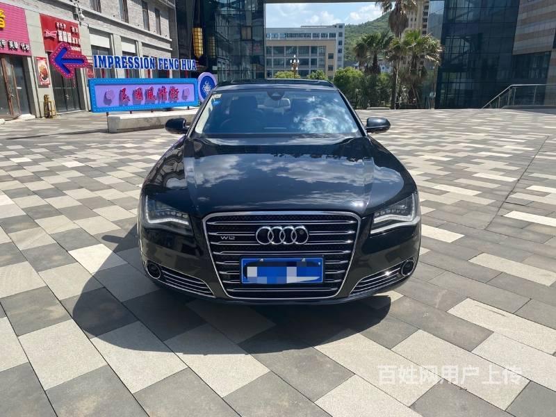 奥迪a8(进口) 2011款 a8l w12 6.3fsi