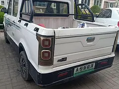 金利来电车出售