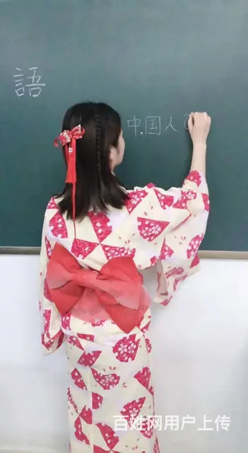 嘉兴外语培训-学日语，有必要考级吗？的图片