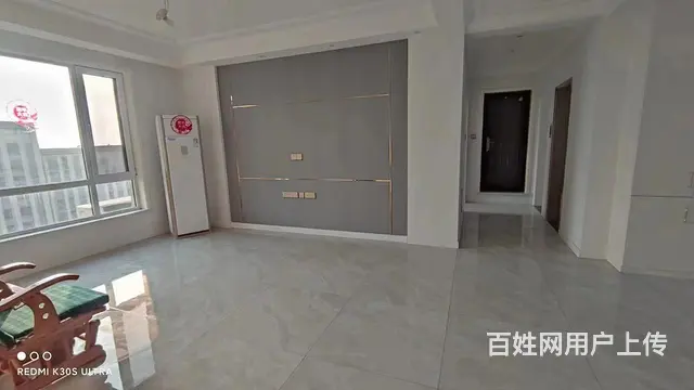 建业一号城帮 普通住宅 精装修支持贷款的图片