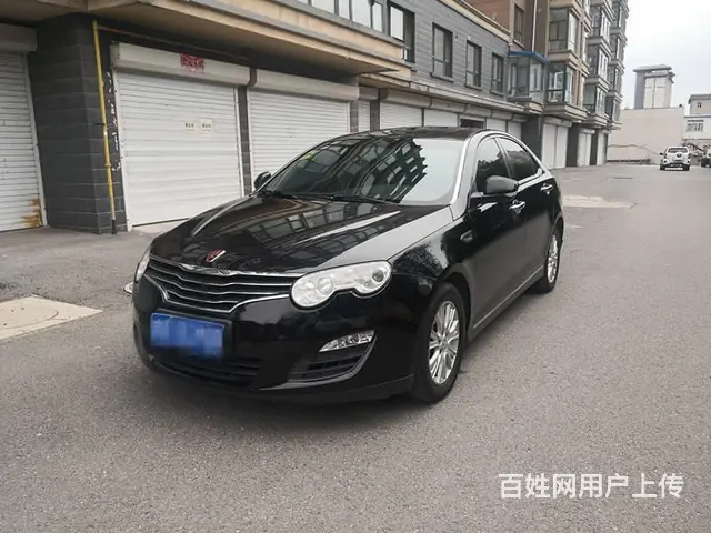 【搞定了！】荣威550 2012款 1.8 手动 DVVT的图片