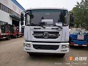 东风天锦油罐车 国5 12.5立方 厂家直销低价
