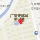 出租地面独立大车库