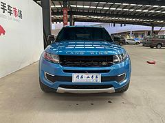 陆风X7 2016款 2.0T 手自一体 全景尊贵版