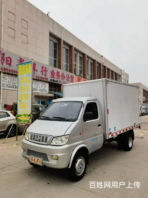 长安 跨越王 厢式货车 国4的图片