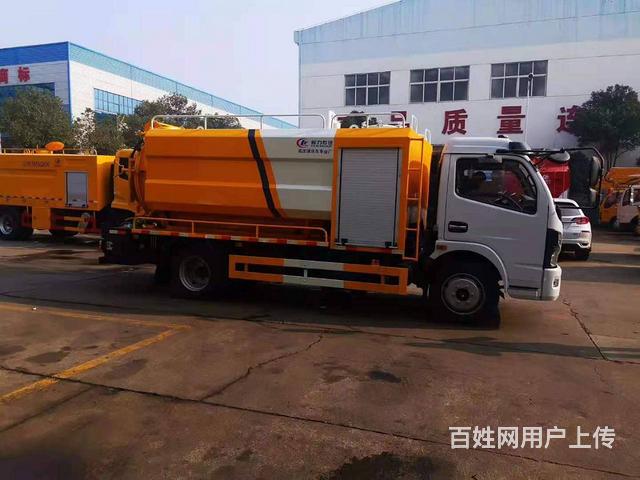 厂家直销7+3清洗吸污车一车多用全国售后有保障的图片