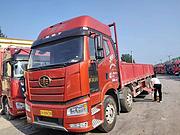 二手一汽解放J6P 9.6米平板车 前四后八 国5