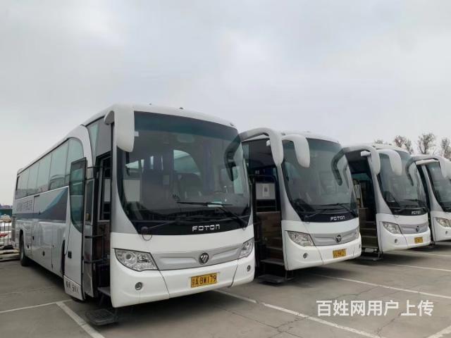非营运 50座福田 国五 东北配置的图片