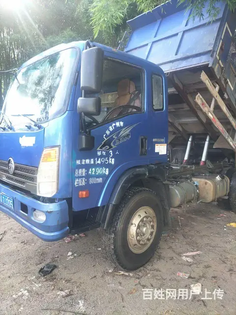 18年重汽王牌 自卸车 国5的图片