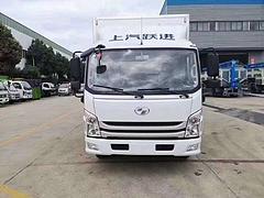 跃进超越自动档4.2米冷藏车厂家定制挂肉勾通风槽