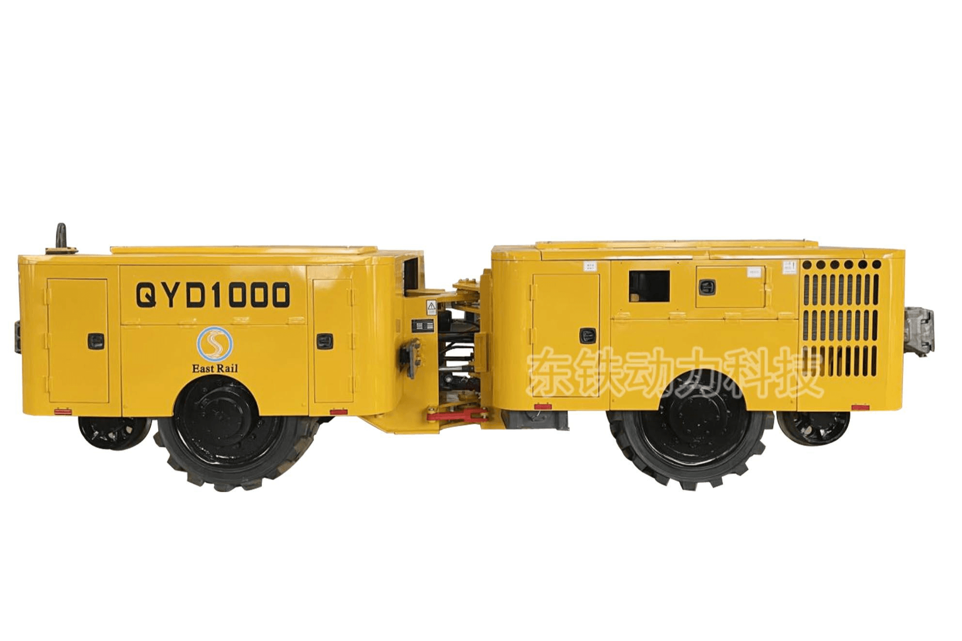 电动公铁两用牵引车