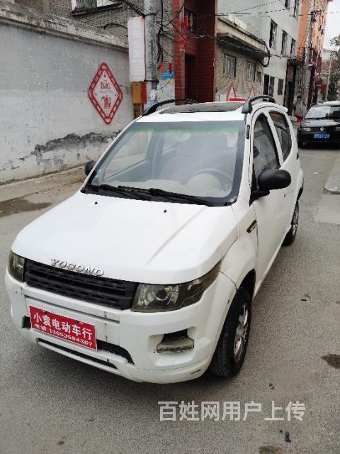 出售一辆御捷老年四轮代步车