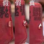 博尔塔拉专业寄卖行评估技术培训联系方式