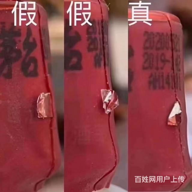 六盘水专业寄卖行评估技术培训联系方式的图片