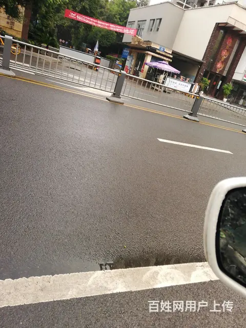 出租房屋的图片