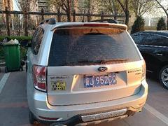 斯巴鲁 斯巴鲁Forester [森林人] 2010款 2.