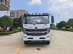 楚胜8吨油罐车低价大甩卖 支持全国送车