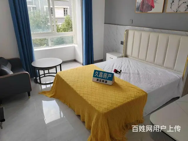 免中介 可短租 设施齐全 免费看房  免费搬家 包物业网络的图片