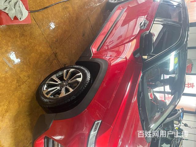 宝骏RS-5 2019款 1.5T 无级 智能驾控尊贵版的图片