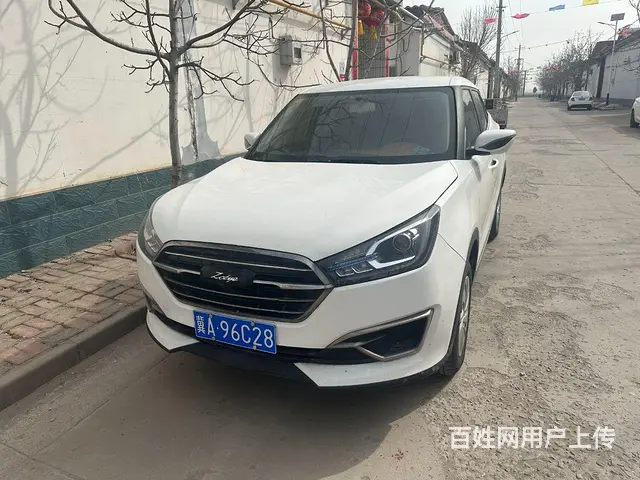 北汽客车 2017款 1.5 手动的图片