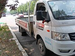 东风小霸王 小霸王W系列 平板车 国6