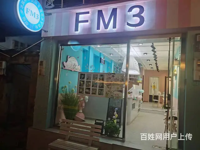 【搞定了！】青庭商铺.冰淇淋店 佛堂老街好生意品牌甜品店整体的图片