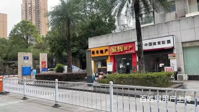 清江润城小区大门口门面出租的图片