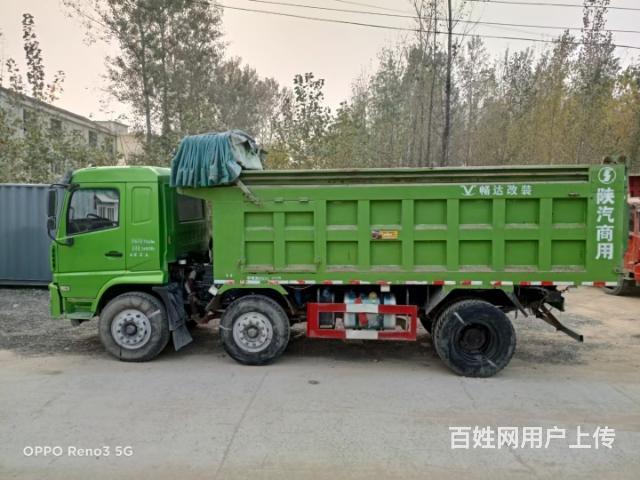 5.6米国五前四后四的图片