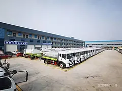 湛江12吨14吨15吨洒水车 多功能洒水车价格