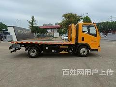 解放虎V不超重 救援车拖车