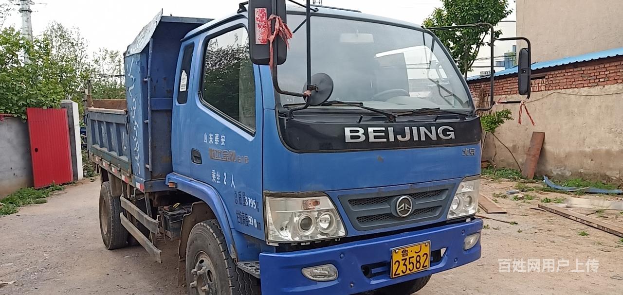 【图】- 转让13年小黄牌全手续618 - 菏泽牡丹货车 - 菏泽百姓网
