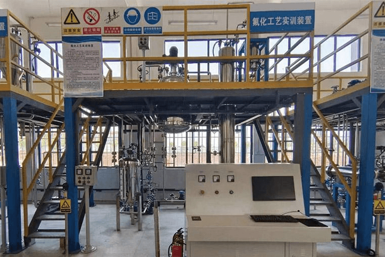 氟化工艺作业安全技能培训