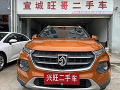【搞定了！】宝骏510 2017款 1.5 手动 时尚型