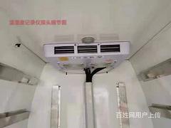 平顶山 国六长安面包疫苗冷藏车 厂家直销，价格便宜