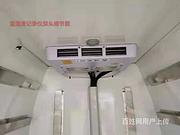 盐城 国六箱长4.2米疫苗冷藏车 厂家包上户可分期