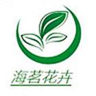 衡阳目前大麦种子供应商