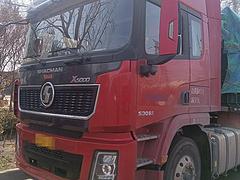 陕汽德龙 半挂车 国6