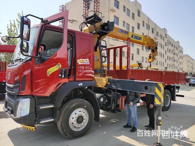 拉萨徐工8吨国六单桥随车吊厂家直销有优惠的图片