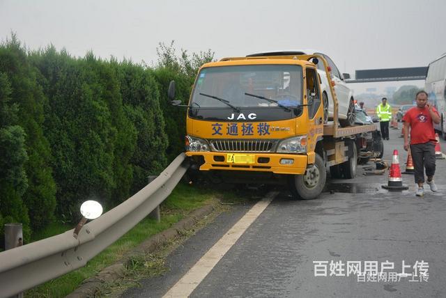 ❆❃噶尔县专业加油加水救援附近师傅上门服务，附近事故拖车火速的图片