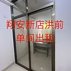 厦门市翔安区新店街道洪前社区租房单间、一房一厅、二