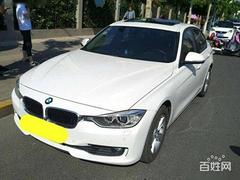 宝马3系 2015款 320i 2.0T 手自一体 超悦版