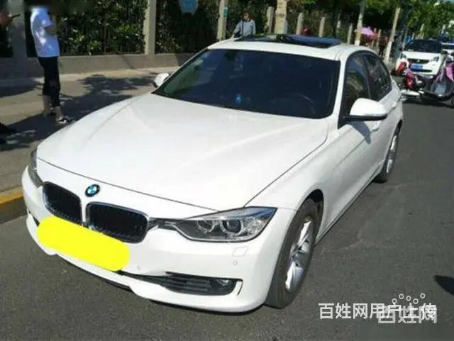 宝马3系 2015款 320i 2.0T 手自一体 超悦版的图片