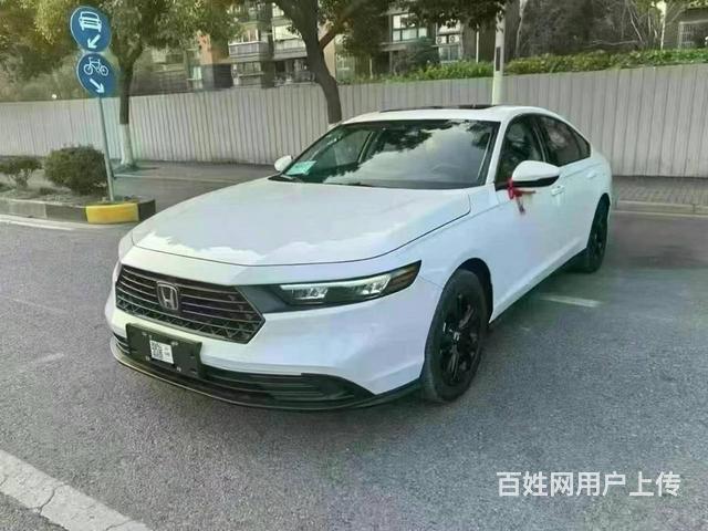 2025年本田雅阁的图片