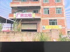 南安丰州2000平三层厂房+400空地出租
