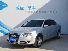 奥迪A4 2005款 1.8T 手动 基本型 (国