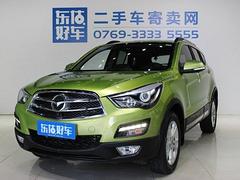 海马S5 2015款 1.5T 自动 前驱 智尊型