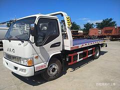 湖北楚胜 平板清障车 0首付包上户